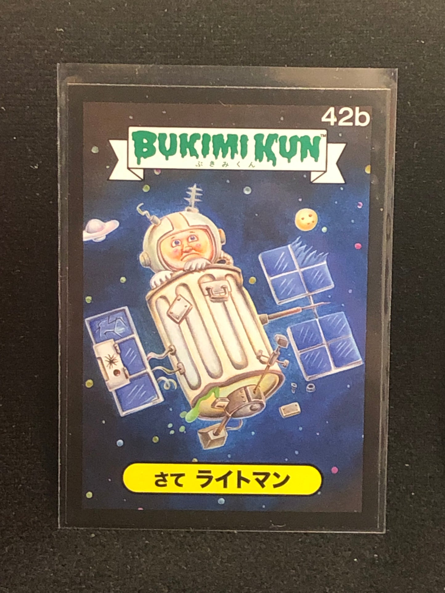 Garbage Pail Kids Bukimi Kun U-PICK Black Border Singles 1a-50b