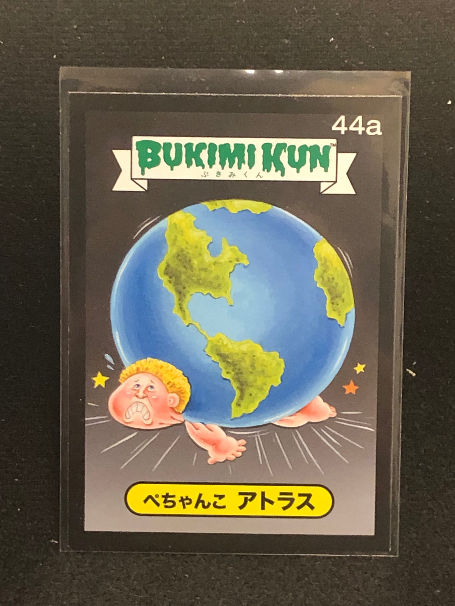 Garbage Pail Kids Bukimi Kun U-PICK Black Border Singles 1a-50b