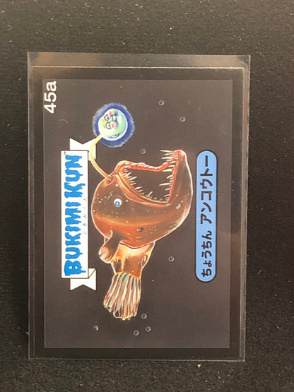 Garbage Pail Kids Bukimi Kun U-PICK Black Border Singles