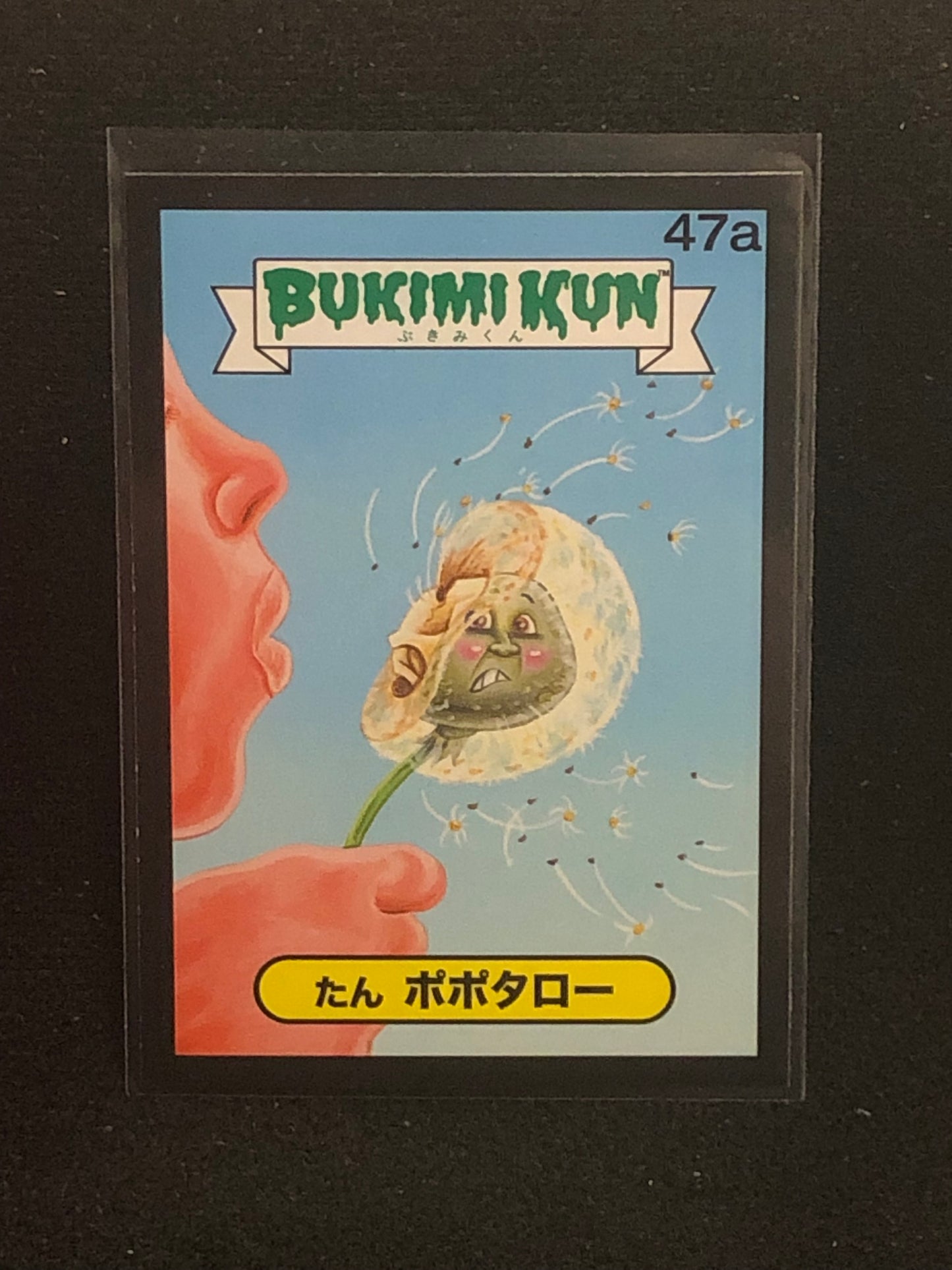 Garbage Pail Kids Bukimi Kun U-PICK Black Border Singles 1a-50b