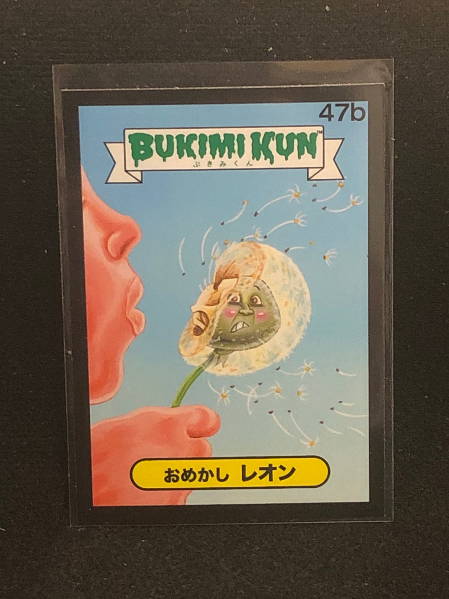 Garbage Pail Kids Bukimi Kun U-PICK Black Border Singles 1a-50b