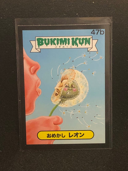 Garbage Pail Kids Bukimi Kun U-PICK Black Border Singles