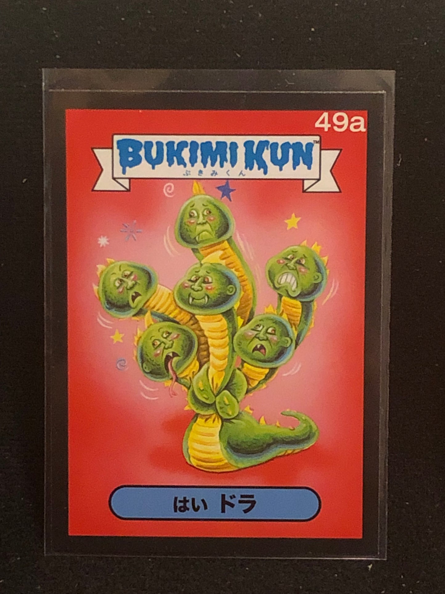 Garbage Pail Kids Bukimi Kun U-PICK Black Border Singles 1a-50b