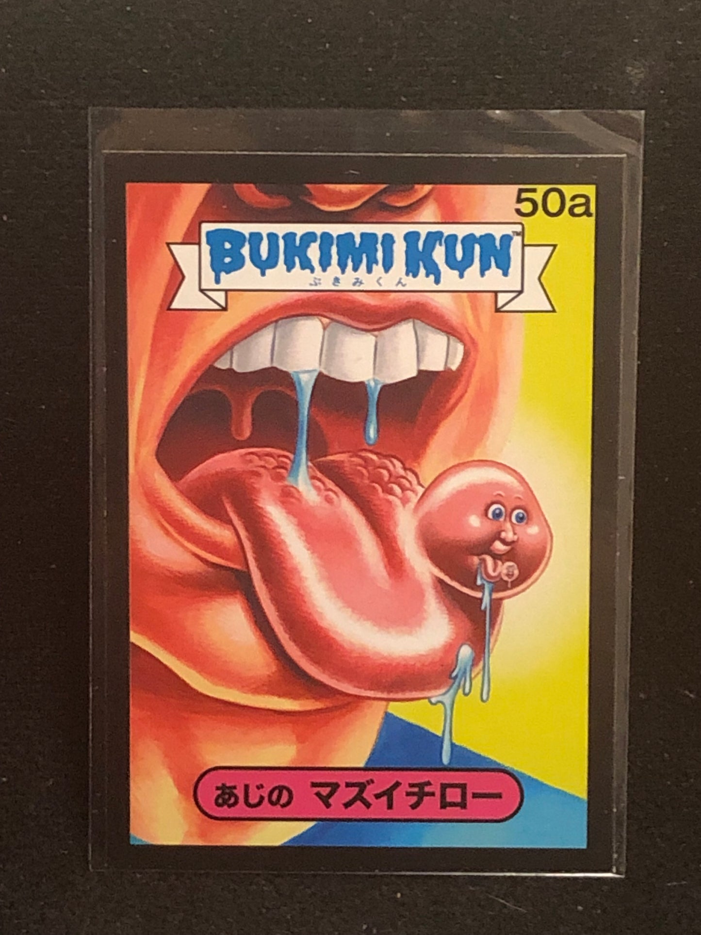 Garbage Pail Kids Bukimi Kun U-PICK Black Border Singles 1a-50b