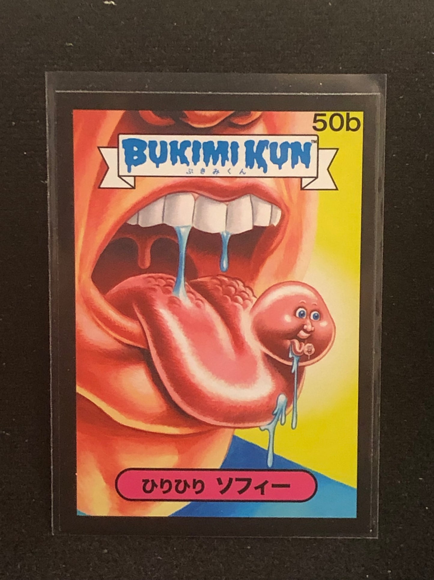 Garbage Pail Kids Bukimi Kun U-PICK Black Border Singles 1a-50b