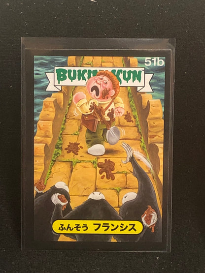 Garbage Pail Kids Bukimi Kun U-PICK Black Border Singles 51a-66b