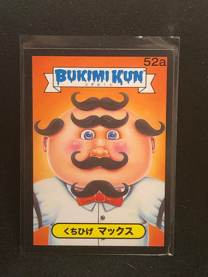 Garbage Pail Kids Bukimi Kun U-PICK Black Border Singles