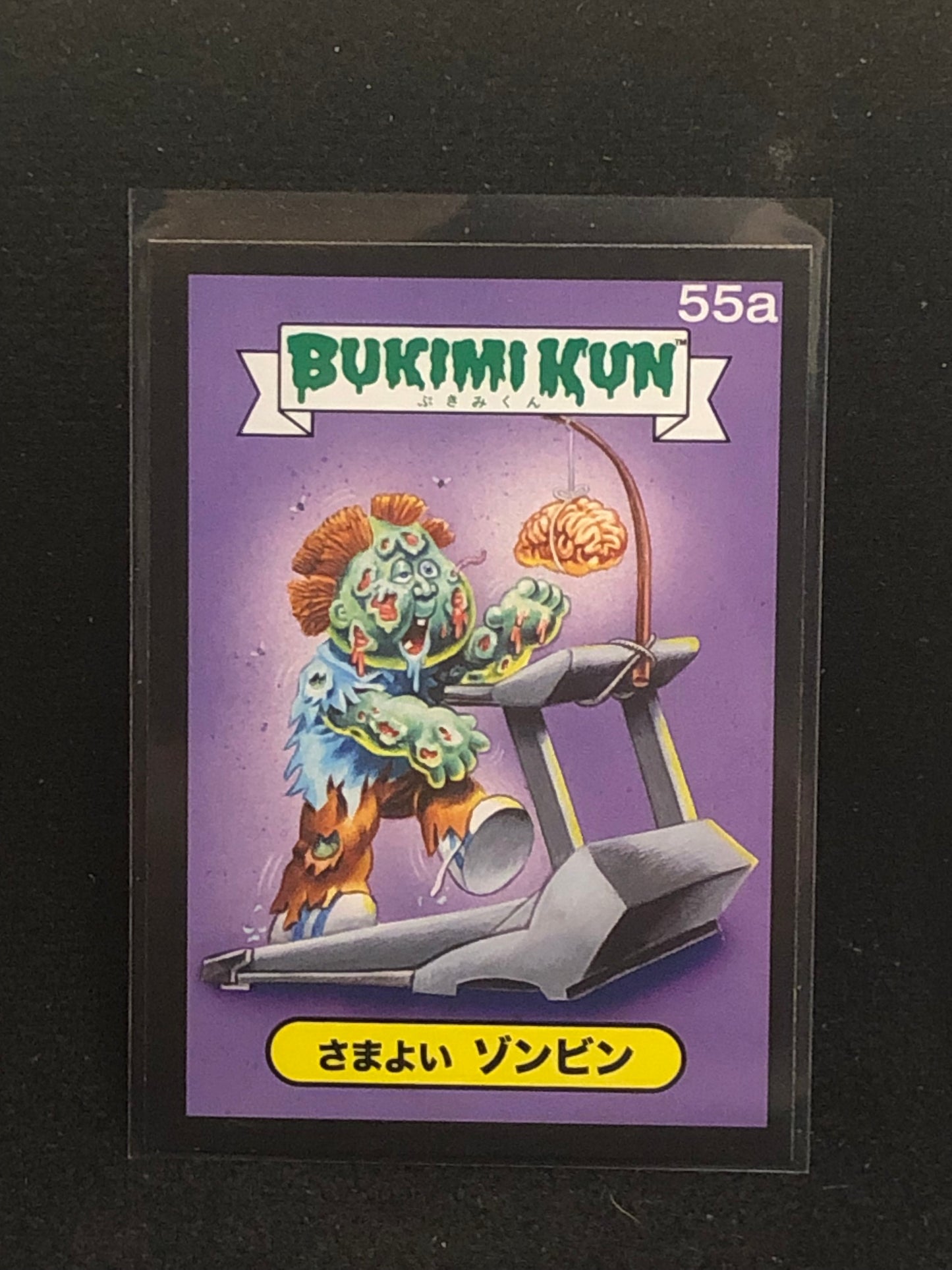 Garbage Pail Kids Bukimi Kun U-PICK Black Border Singles 51a-66b