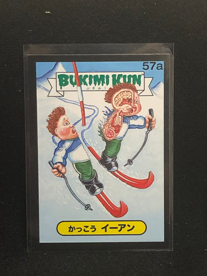 Garbage Pail Kids Bukimi Kun U-PICK Black Border Singles