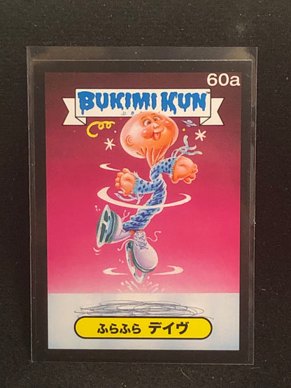 Garbage Pail Kids Bukimi Kun U-PICK Black Border Singles