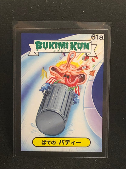 Garbage Pail Kids Bukimi Kun U-PICK Black Border Singles