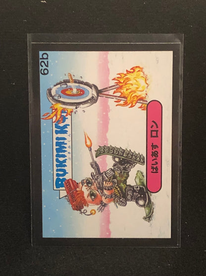 Garbage Pail Kids Bukimi Kun U-PICK Black Border Singles