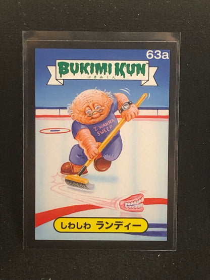 Garbage Pail Kids Bukimi Kun U-PICK Black Border Singles