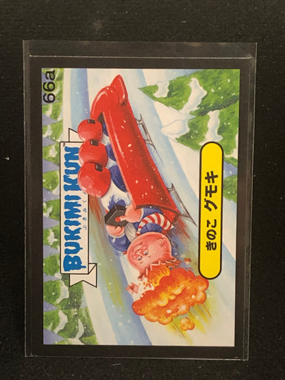 Garbage Pail Kids Bukimi Kun U-PICK Black Border Singles