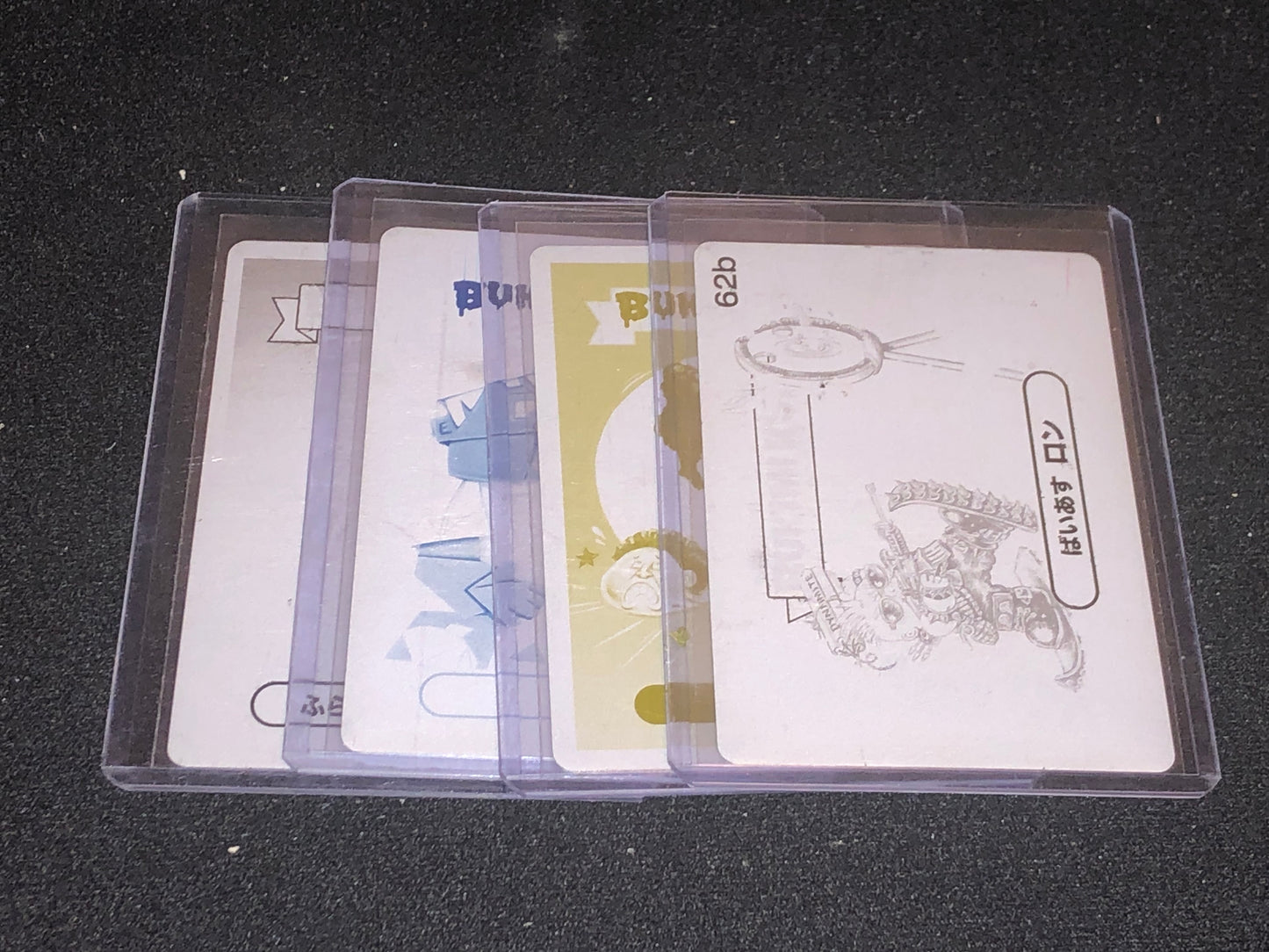 Garbage Pail Kids Bukimi Kun U-PICK Printing Plate