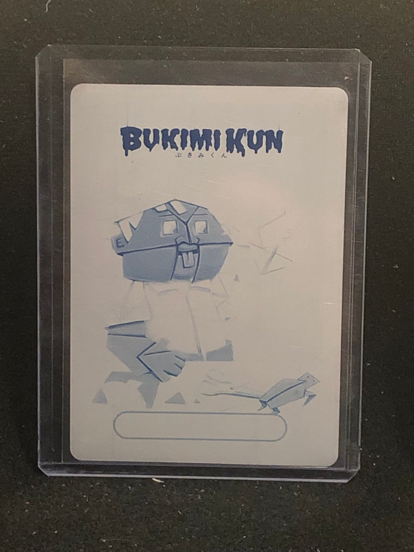 Garbage Pail Kids Bukimi Kun U-PICK Printing Plate