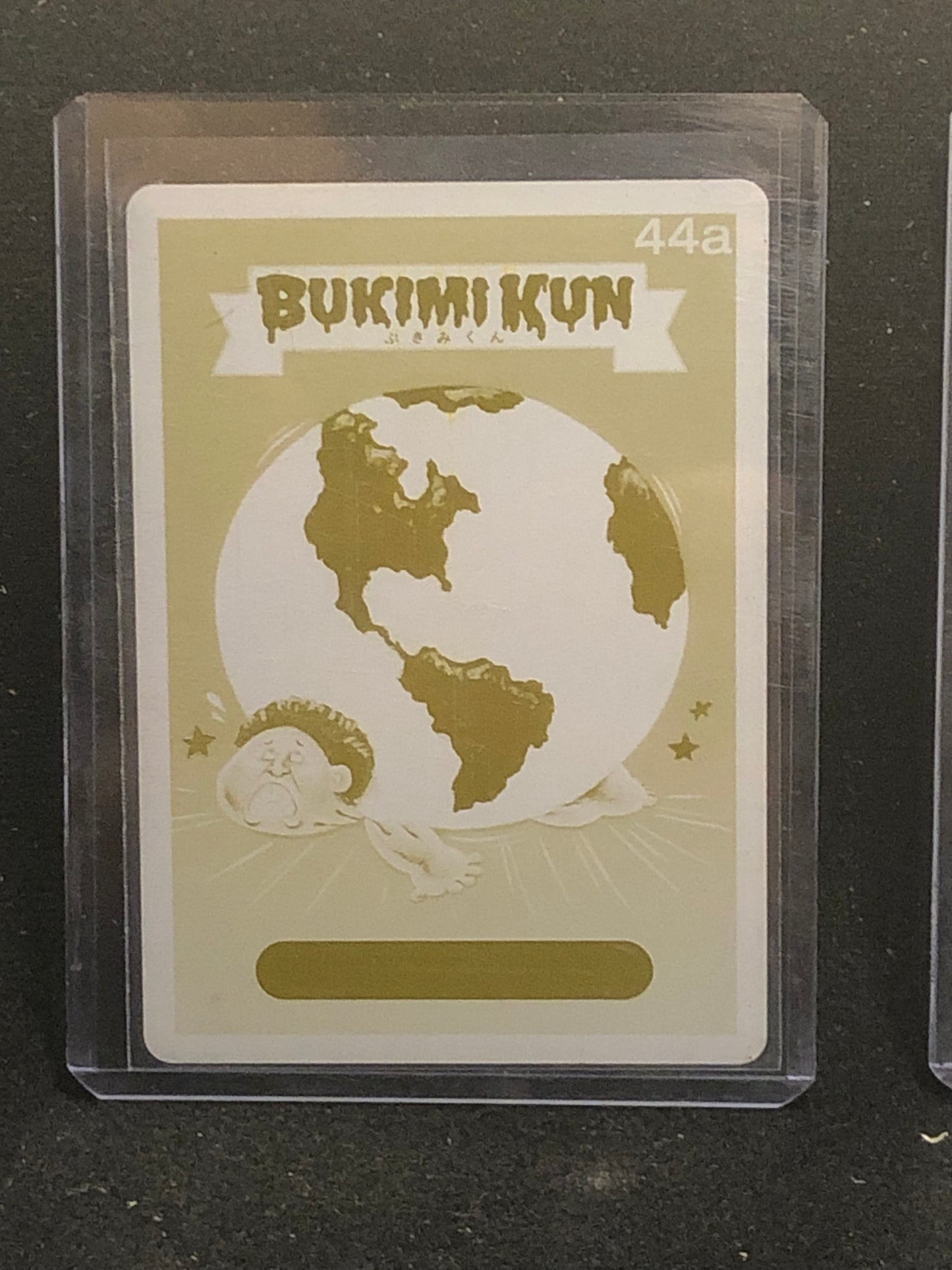 Garbage Pail Kids Bukimi Kun U-PICK Printing Plate