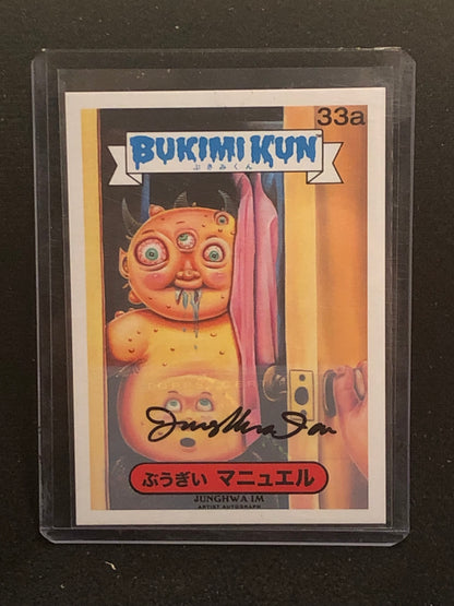 Garbage Pail Kids Bukimi Kun U-PICK Autograph Card