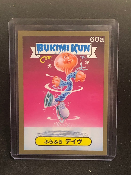 Garbage Pail Kids Bukimi Kun U-PICK Gold Card