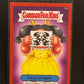 Garbage Pail Kids 2015 Series 1 U-PICK Red Border Singles 1a-50b