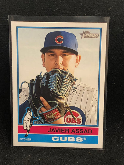 2025 Topps Heritage Baseball U-PICK Base Singles #1-250