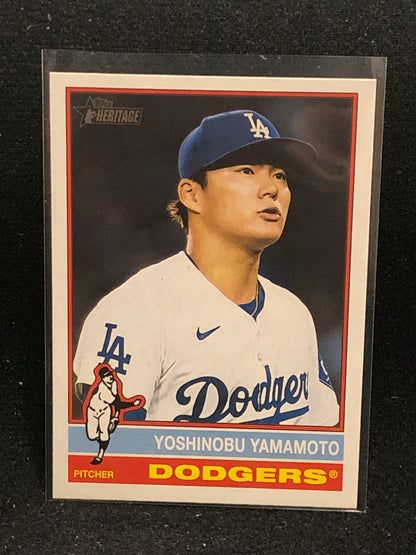 2025 Topps Heritage Baseball U-PICK Base Singles #1-250