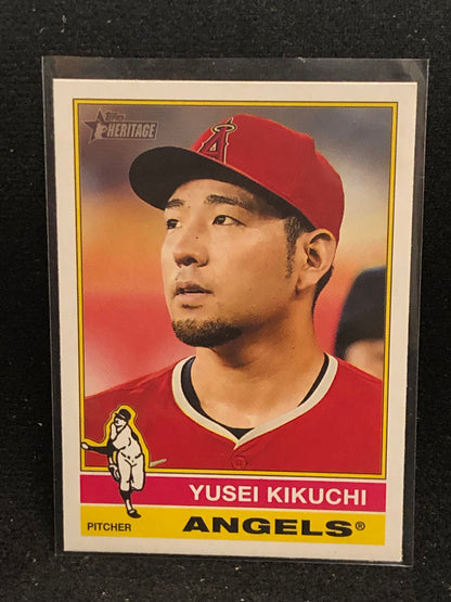 2025 Topps Heritage Baseball U-PICK Base Singles #1-250