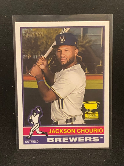 2025 Topps Heritage Baseball U-PICK Base Singles #1-250