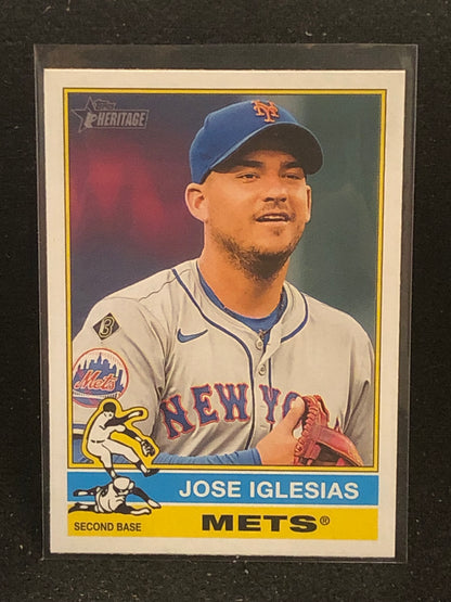 2025 Topps Heritage Baseball U-PICK Base Singles #1-250