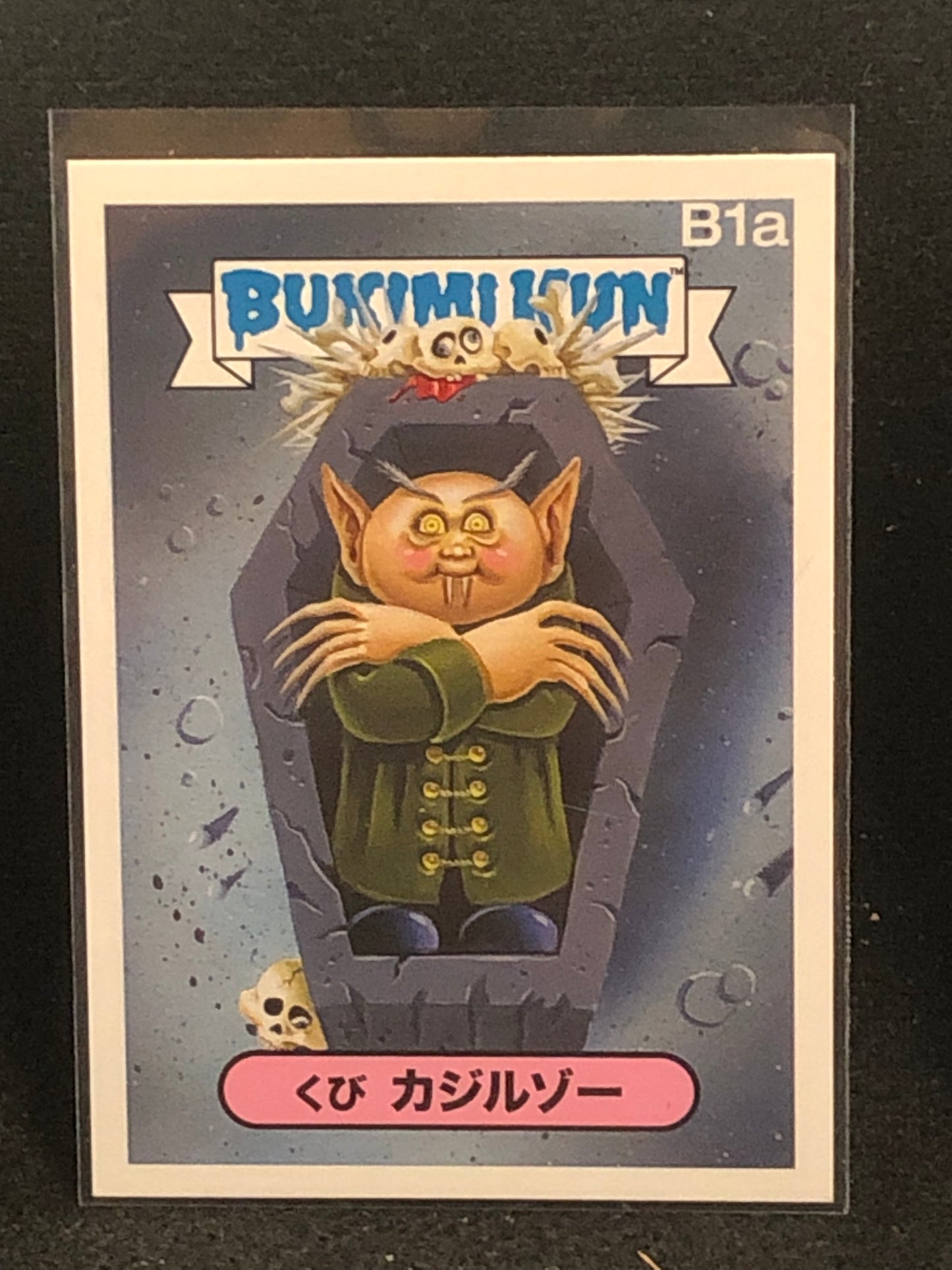 Garbage Pail Kids U-PICK Bonus Cards