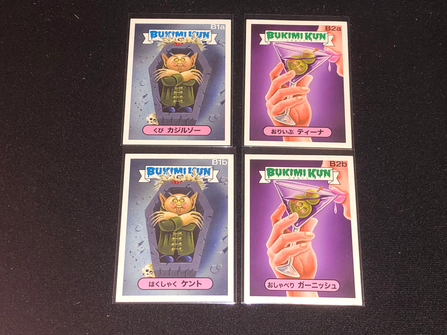 Garbage Pail Kids U-PICK Bonus Cards