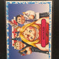 Garbage Pail Kids Prime Slime Trashy TV U-PICK Blue Parallel Singles