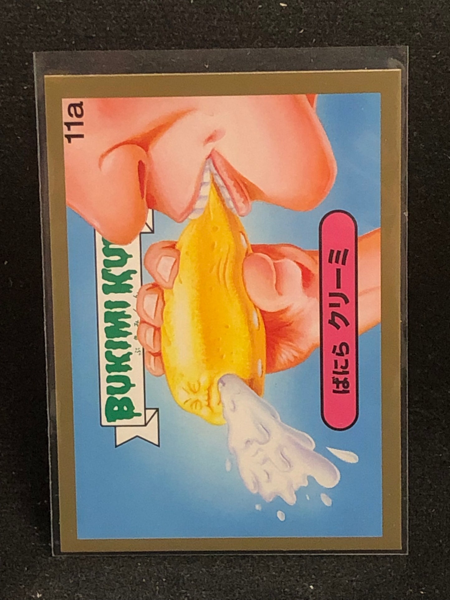 Garbage Pail Kids Bukimi Kun U-PICK Gold Card