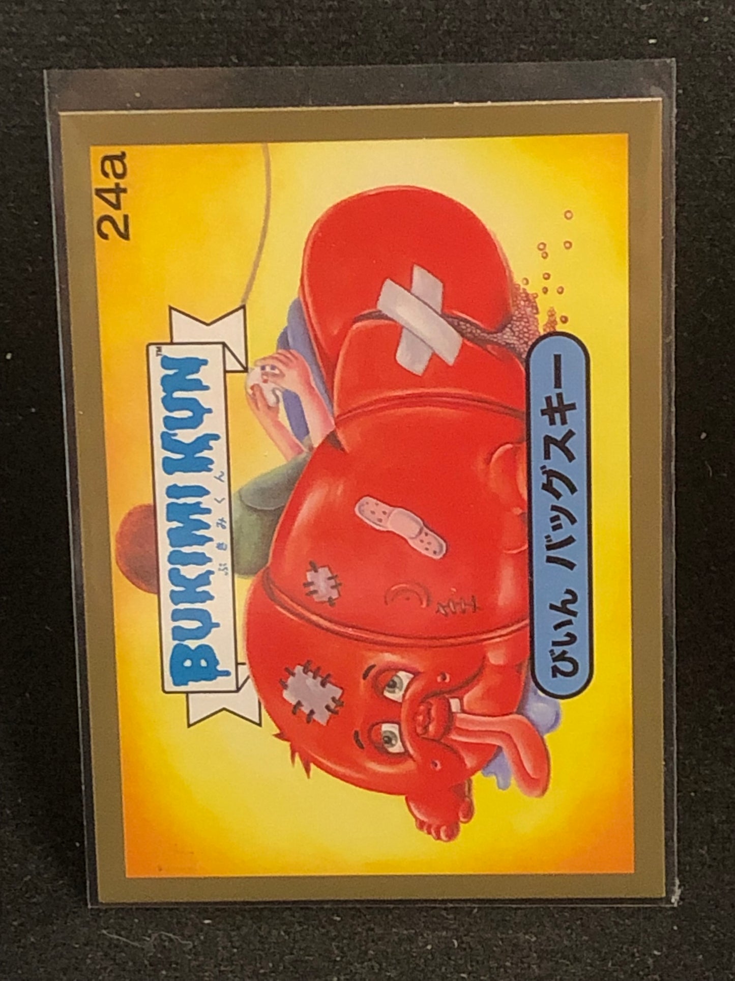 Garbage Pail Kids Bukimi Kun U-PICK Gold Card