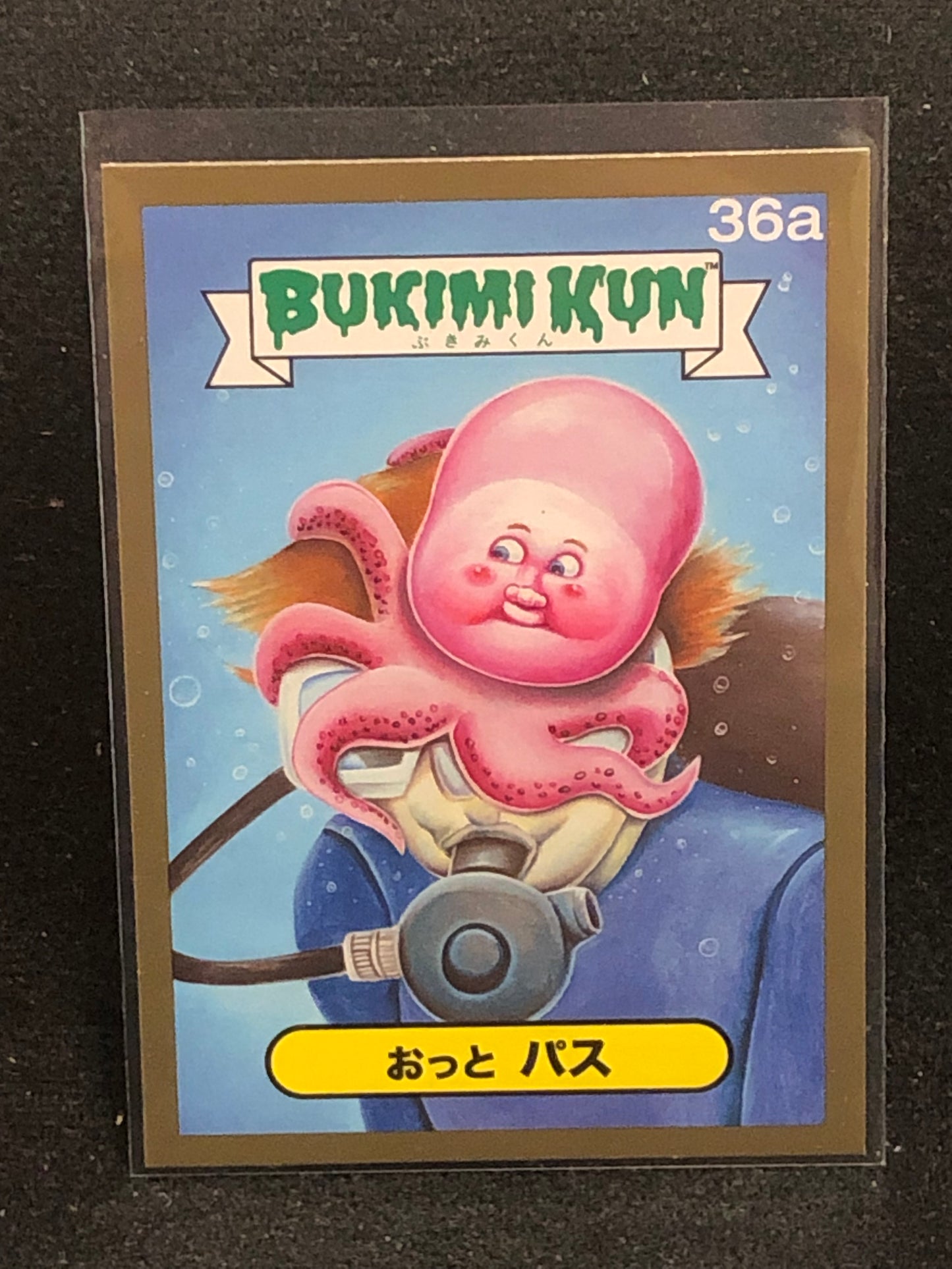 Garbage Pail Kids Bukimi Kun U-PICK Gold Card