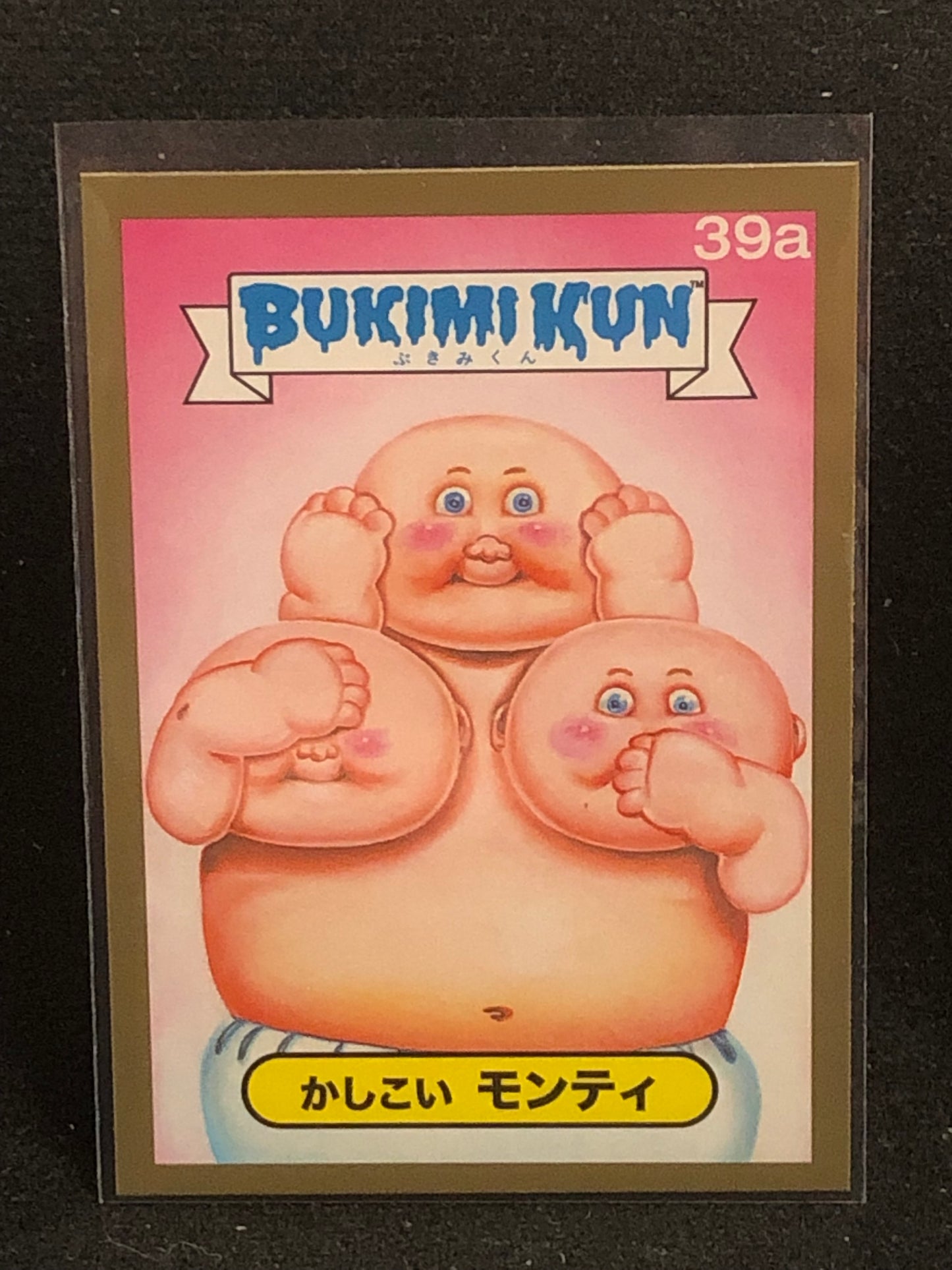 Garbage Pail Kids Bukimi Kun U-PICK Gold Card