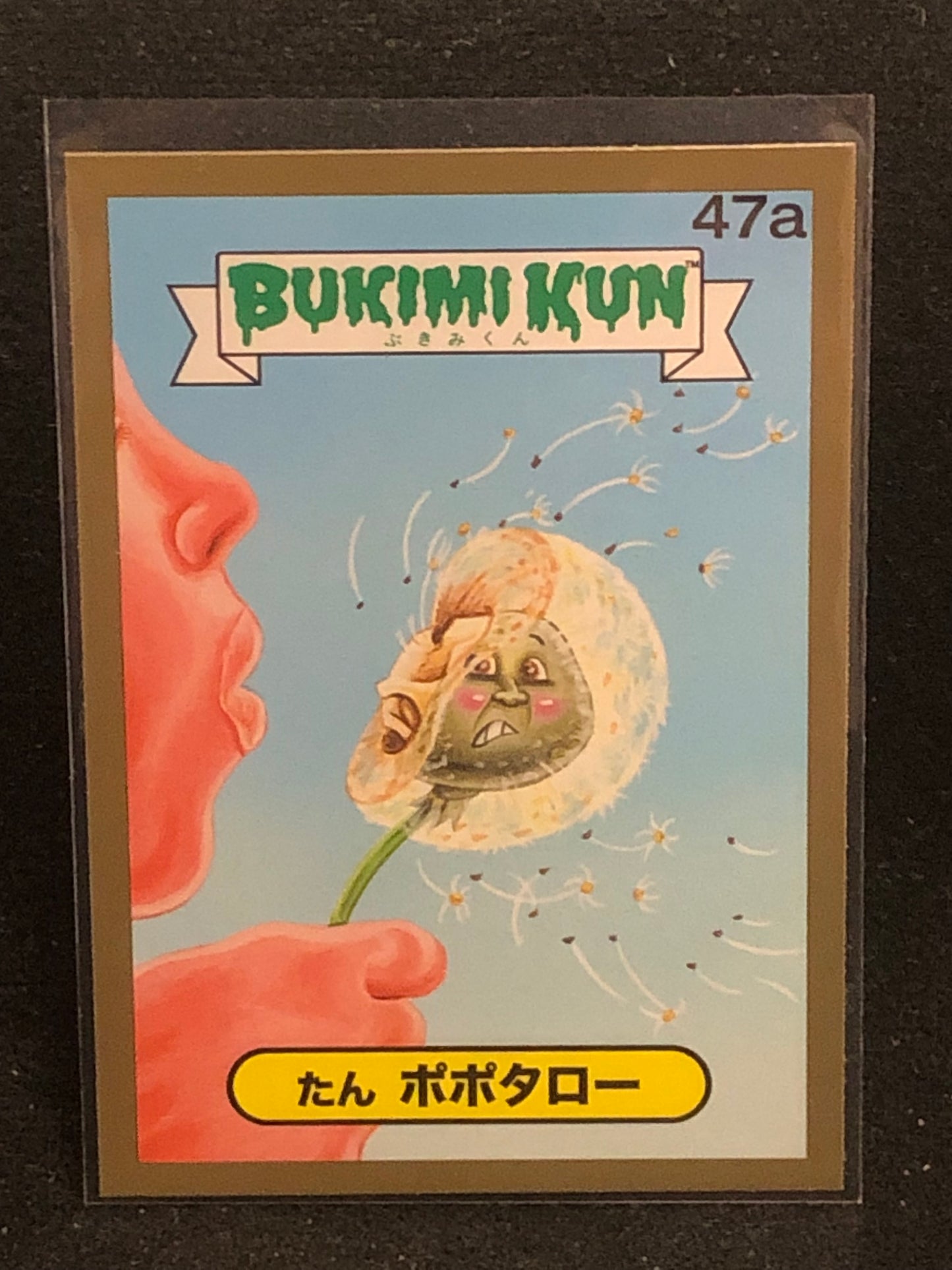 Garbage Pail Kids Bukimi Kun U-PICK Gold Card