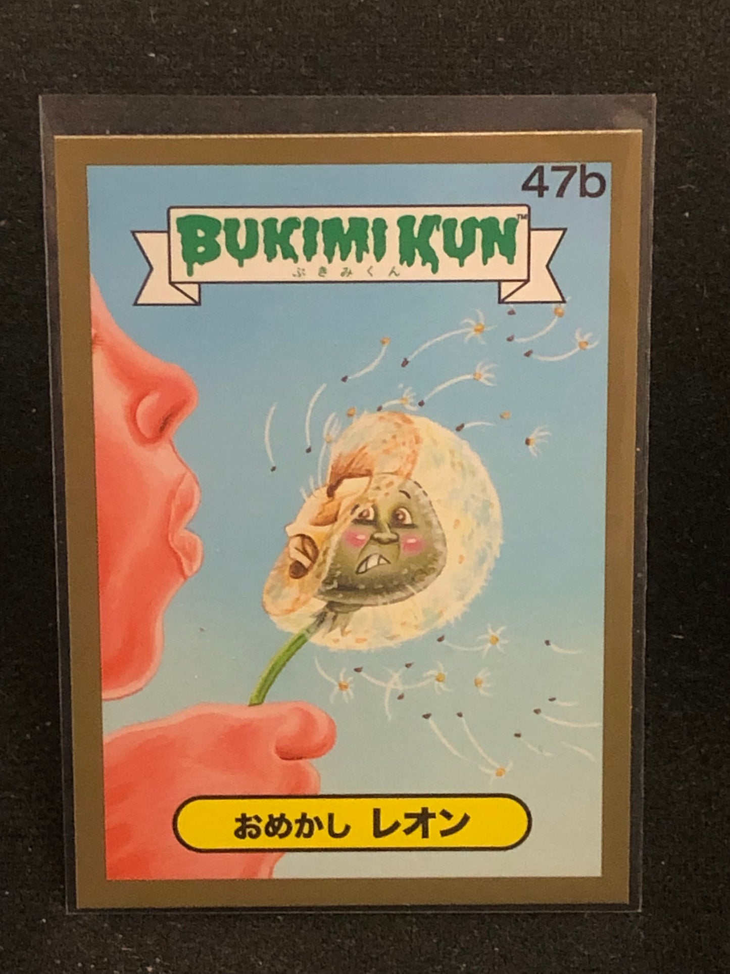 Garbage Pail Kids Bukimi Kun U-PICK Gold Card