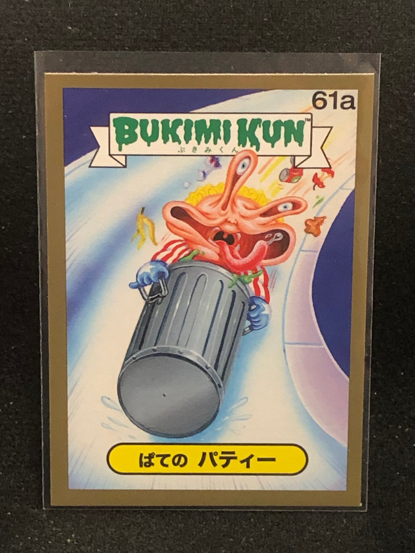 Garbage Pail Kids Bukimi Kun U-PICK Gold Card