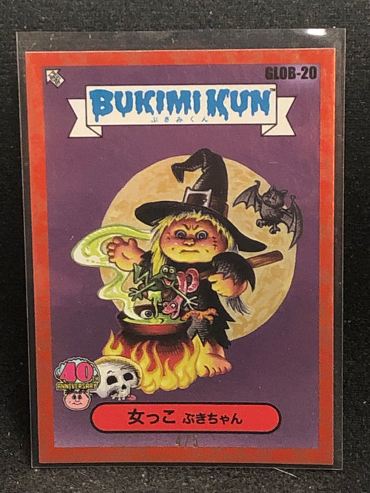 Garbage Pail Kids 40th Anniversary U-PICK Red Border /5 Singles