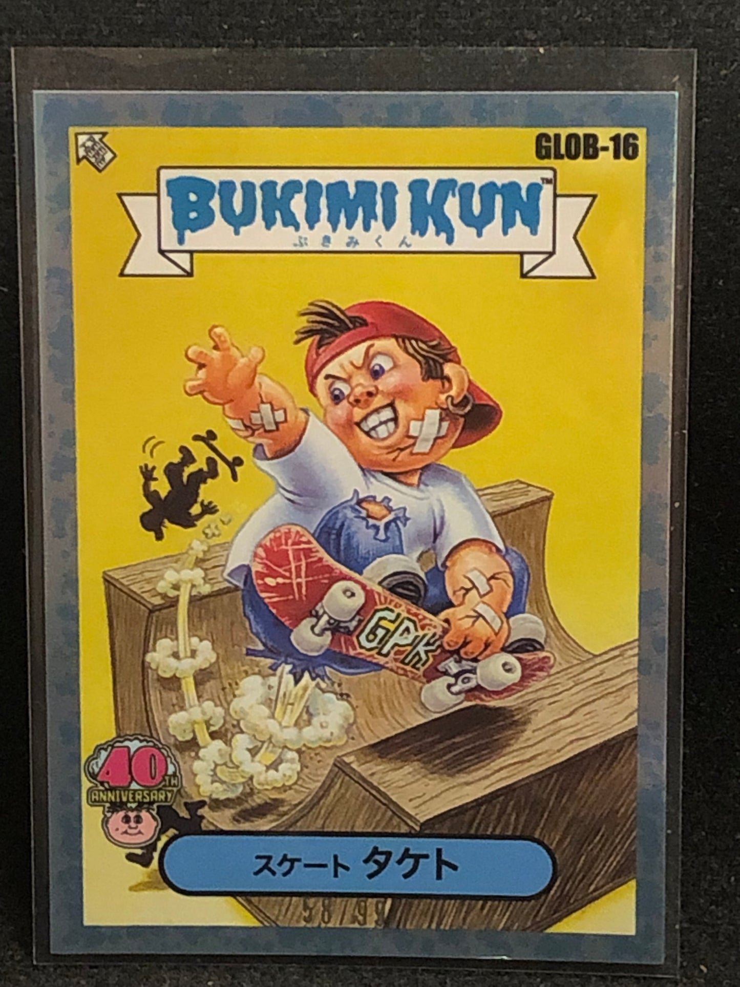 Garbage Pail Kids 40th Anniversary U-PICK Aqua Border /99 Singles