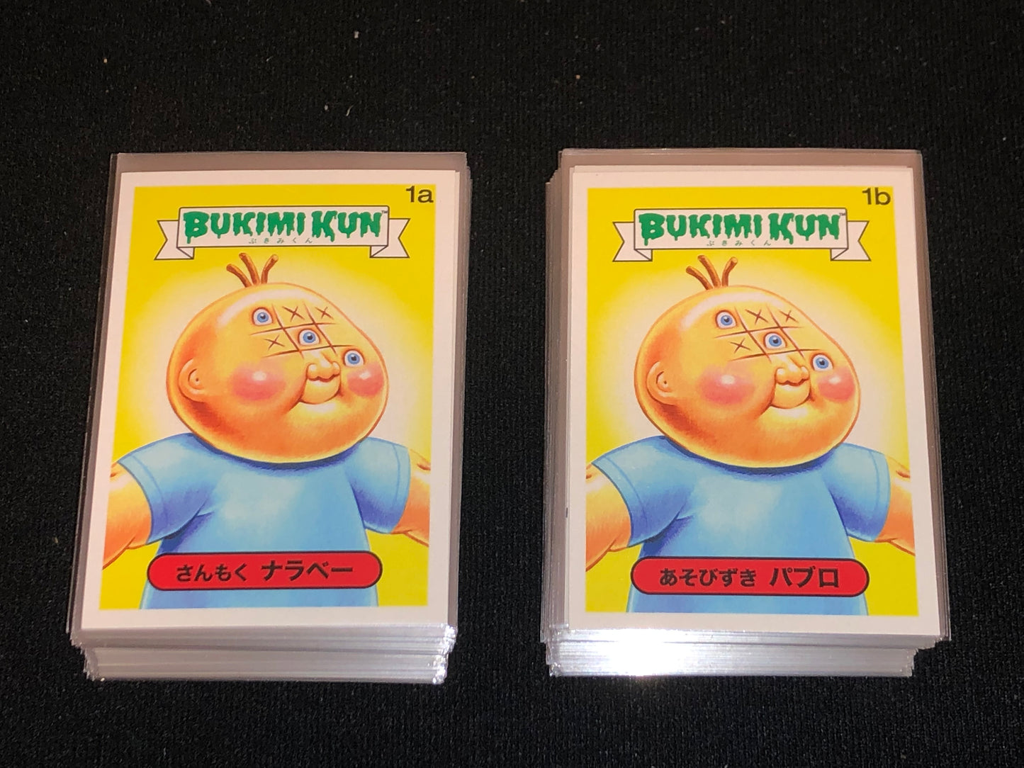 Garbage Pail Kids Bukimi Kun 132 Card Set