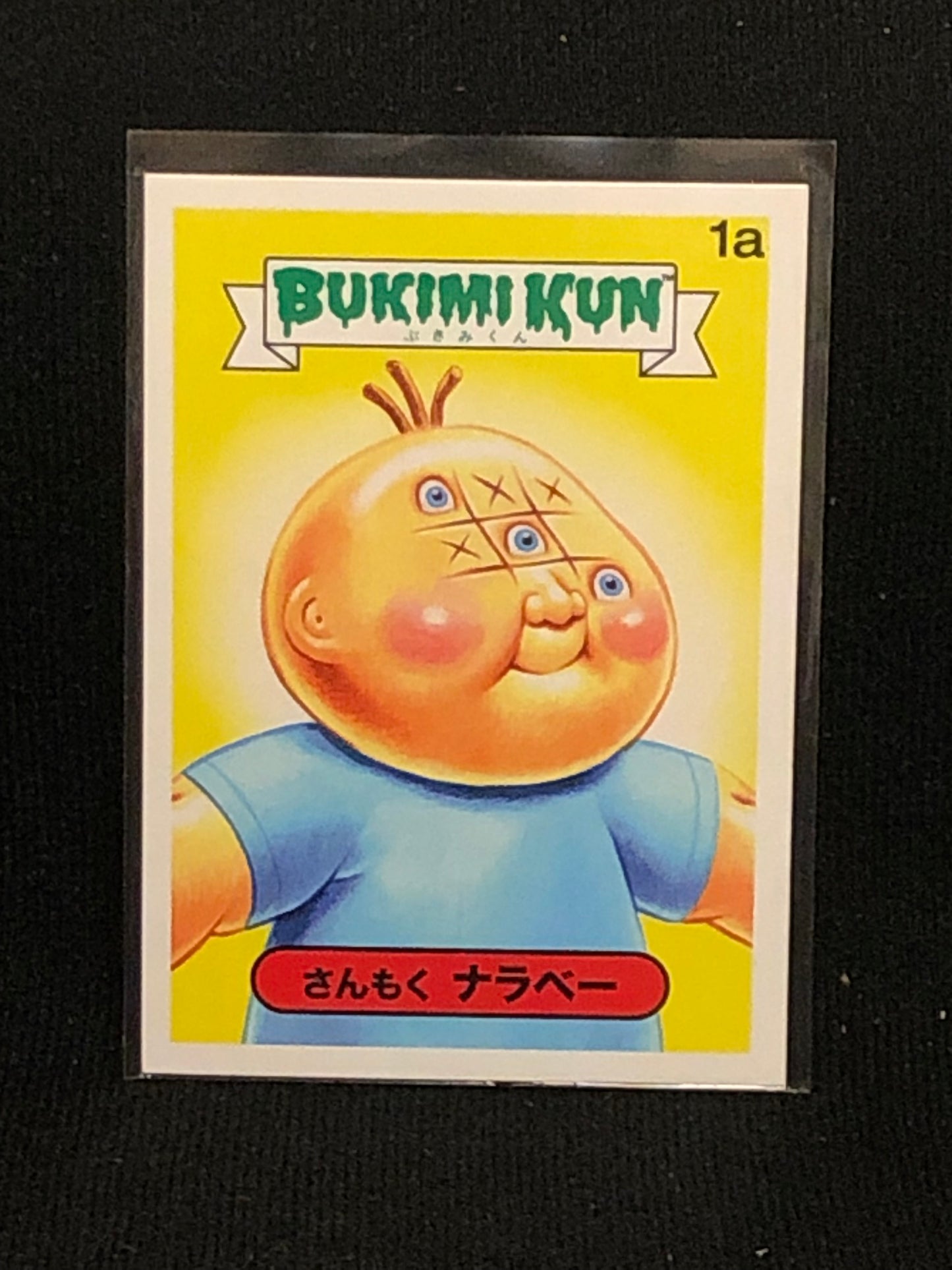 Garbage Pail Kids Bukimi Kun U-PICK Base Singles 1a-50b