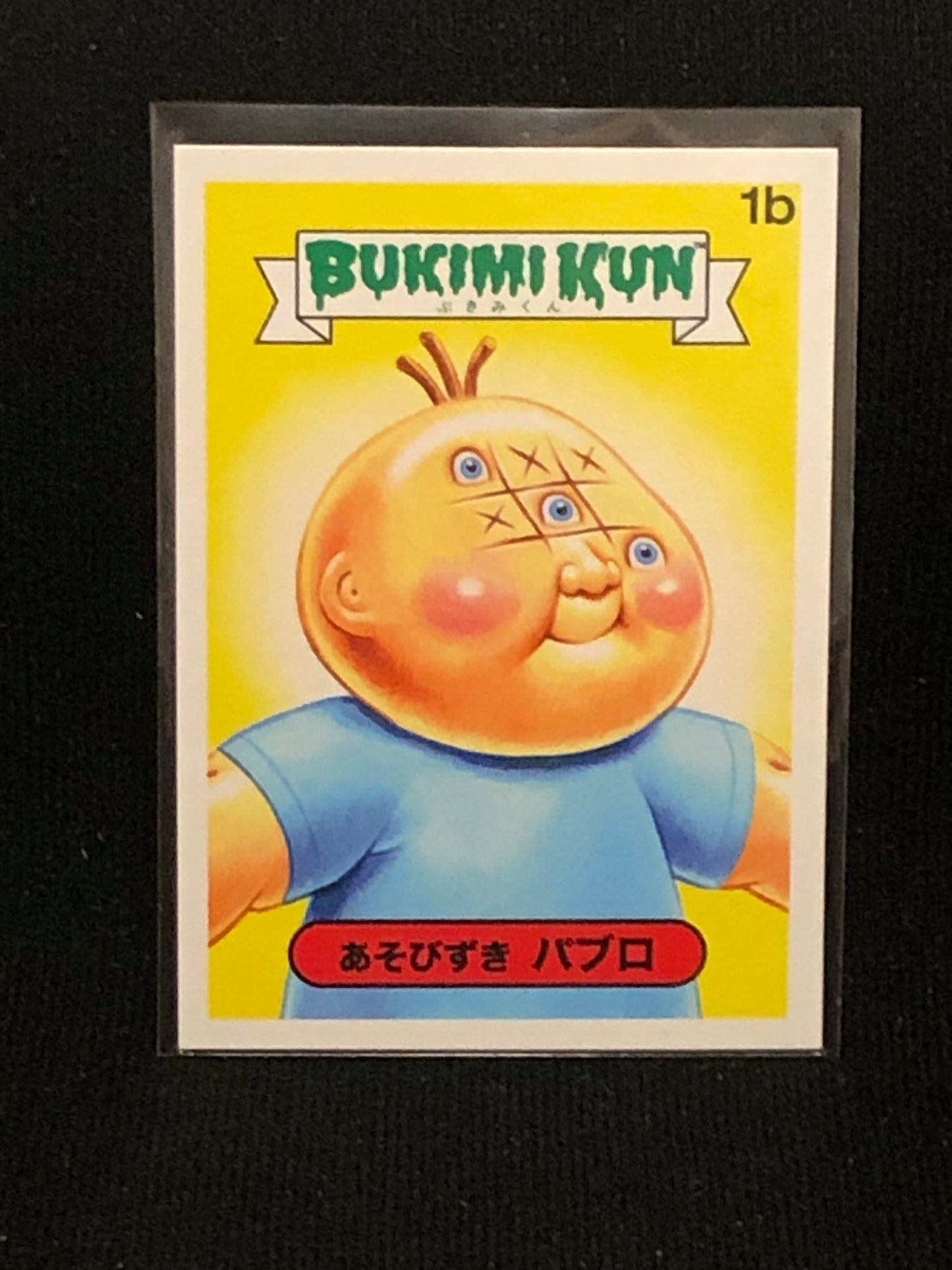 Garbage Pail Kids Bukimi Kun U-PICK Base Singles 1a-50b