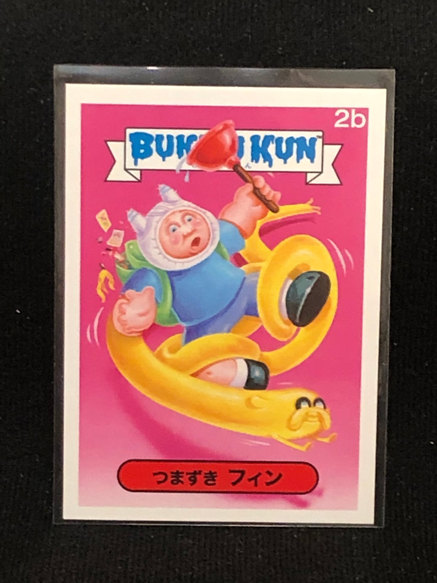 Garbage Pail Kids Bukimi Kun U-PICK Base Singles 1a-50b