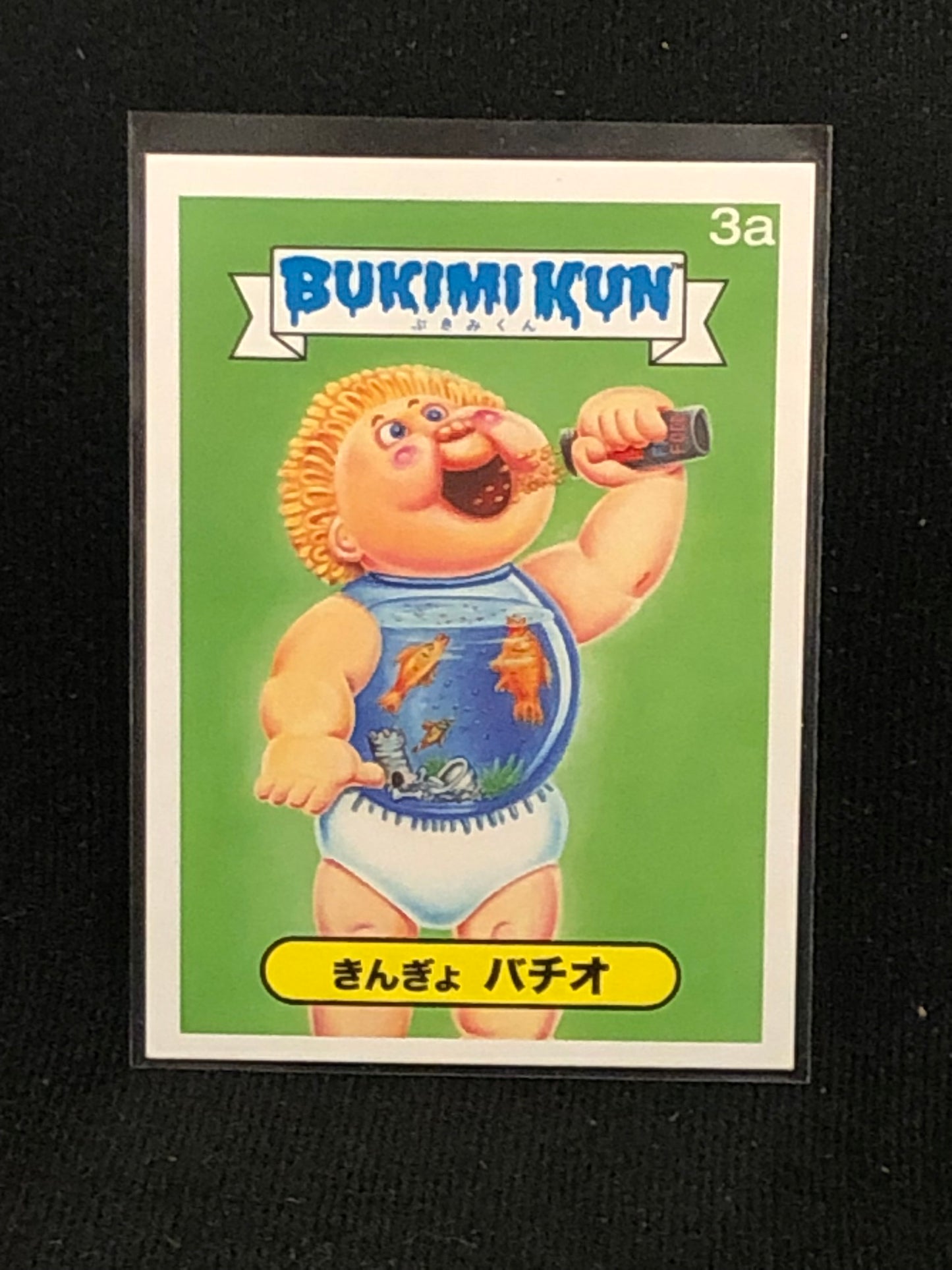 Garbage Pail Kids Bukimi Kun U-PICK Base Singles 1a-50b