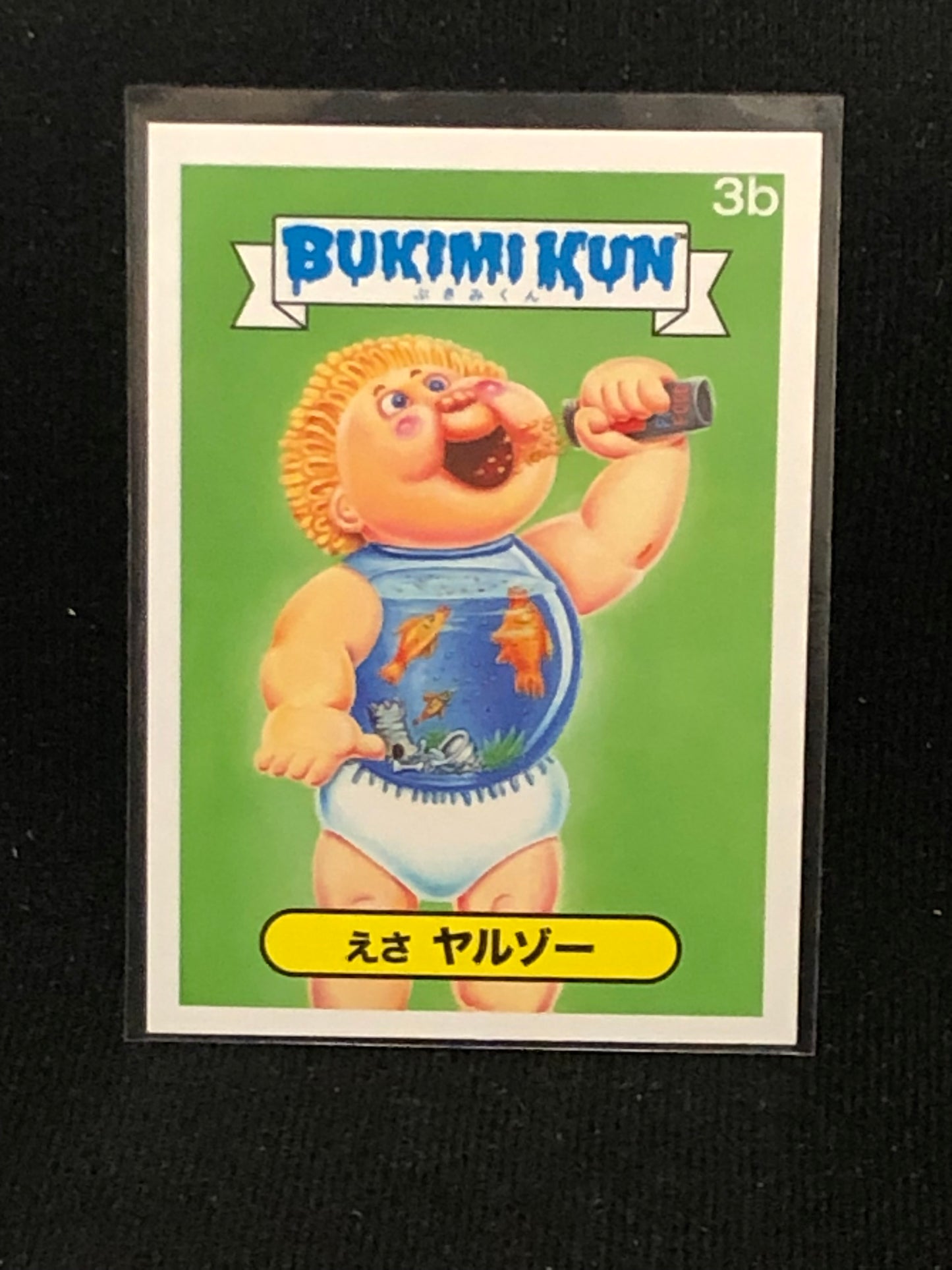 Garbage Pail Kids Bukimi Kun U-PICK Base Singles 1a-50b