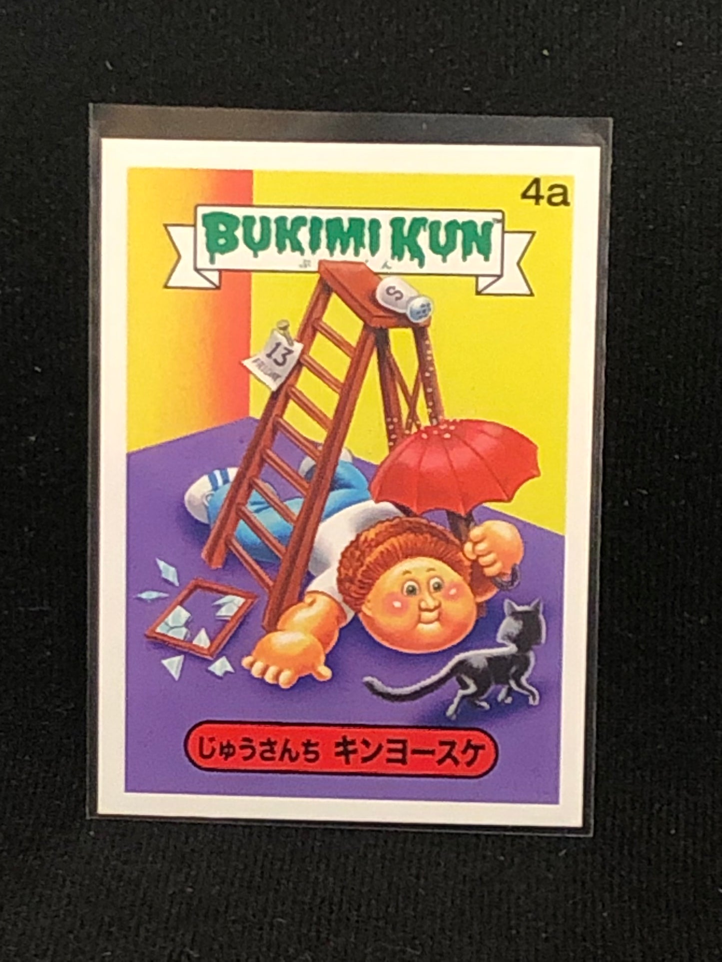 Garbage Pail Kids Bukimi Kun U-PICK Base Singles 1a-50b