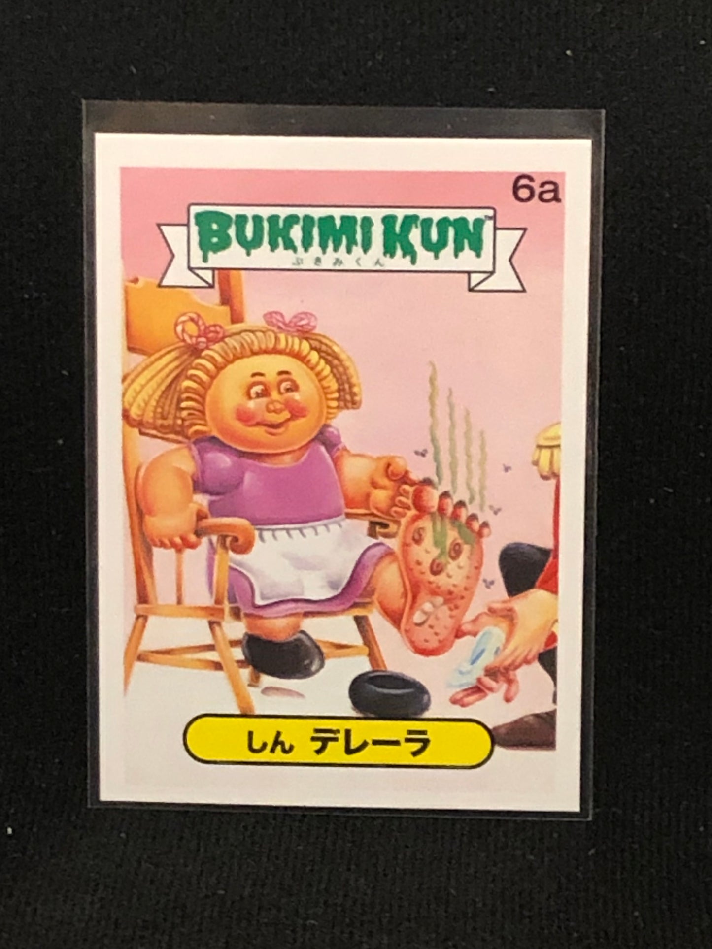 Garbage Pail Kids Bukimi Kun U-PICK Base Singles 1a-50b