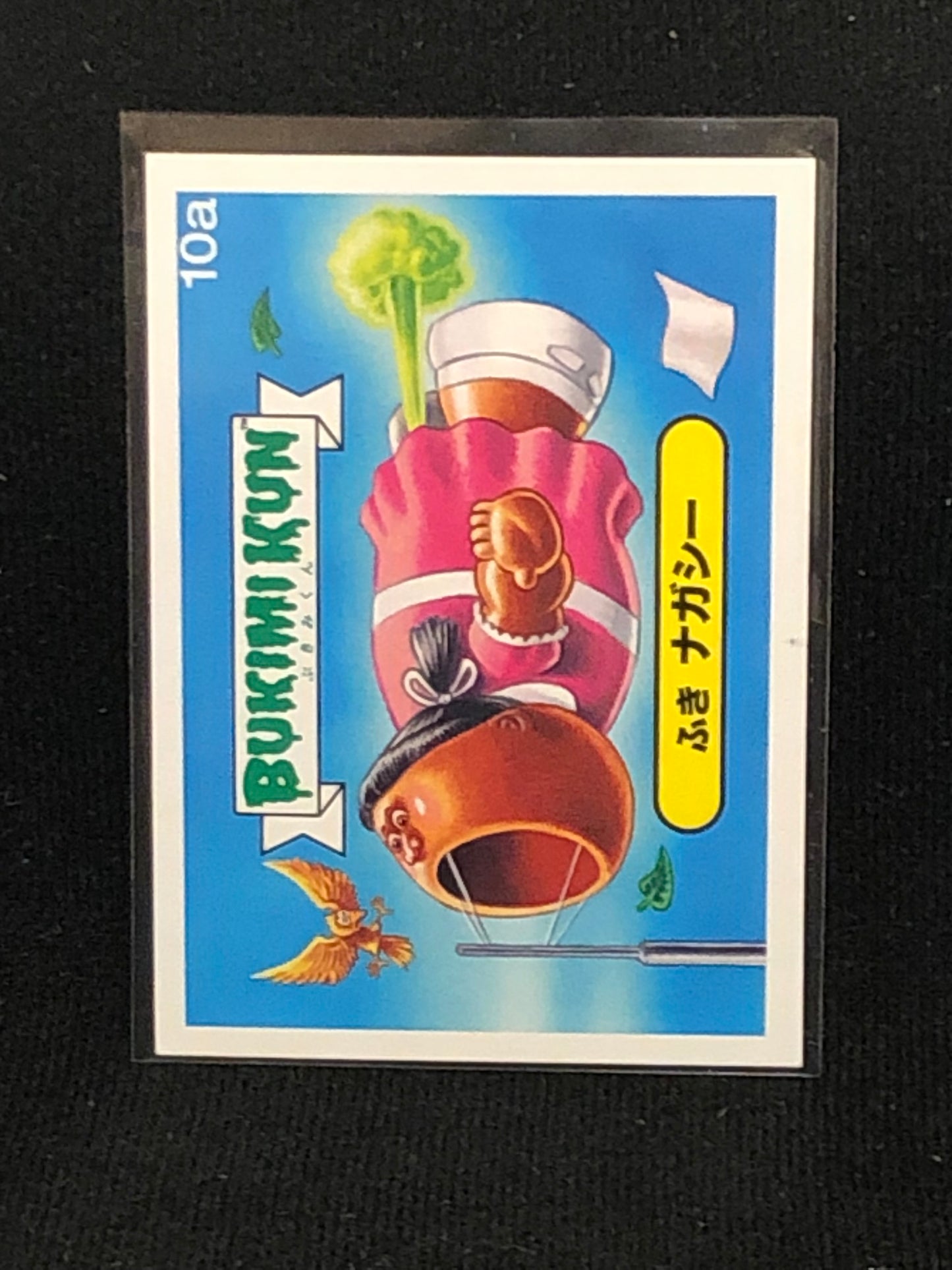 Garbage Pail Kids Bukimi Kun U-PICK Base Singles 1a-50b